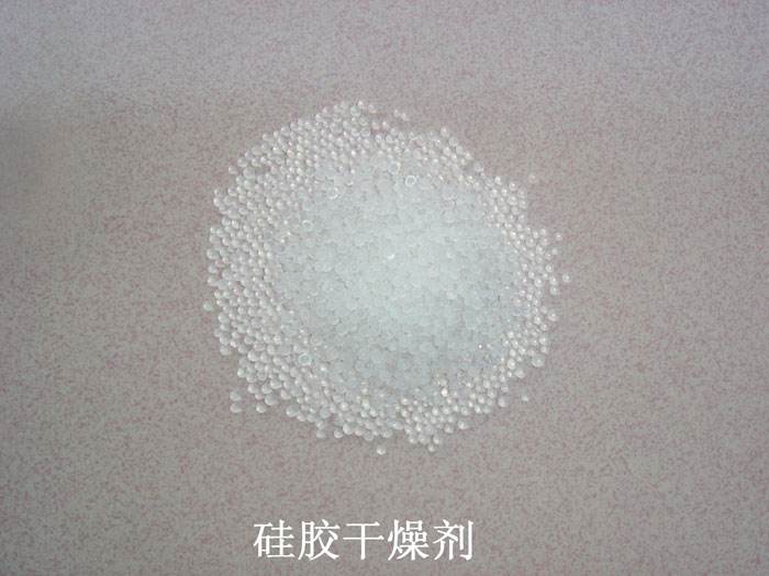奇台县硅胶干燥剂回收